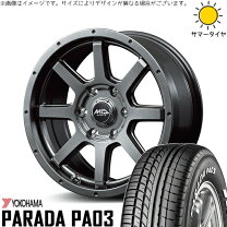 楽天市場】215／70R15（ホイール穴数6）（車用品・バイク用品）の通販