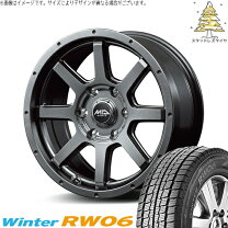 楽天市場】ハンコック 195／80 r15（スタッドレスタイヤ・ホイール 