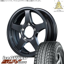 楽天市場】650／16 ジムニータイヤホイールセットの通販