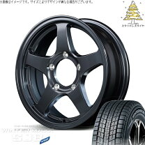 楽天市場】ジムニー ja22（スタッドレスタイヤ・ホイールセット 