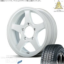 楽天市場】ジムニー JA12（インセット（mm）22）（スタッドレスタイヤ 