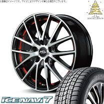 楽天市場】アイスナビ7 ハスラーの通販