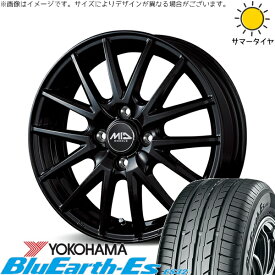 軽自動車 引っ張り 155/65R14 サマータイヤ ホイール 4本セット 新品 | ヨコハマタイヤ (YOKOHAMA) ブルーアース ES32 × エムアイディー (MID) MIDホイール SQ27 メタリックブラック 14インチ 5.5J +45 4穴100