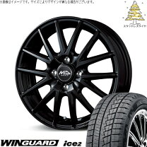 楽天市場】pirelli ice asimmetrico 165/70r14の通販