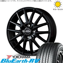 楽天市場】アクア 1756515 ヨコハマタイヤの通販