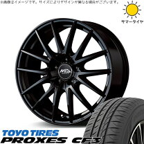 楽天市場】215 45r17 4本セット サマータイヤ（サマータイヤ・ホイール 