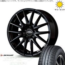 楽天市場】プリウス 50系 215／45r17 ホイールセットの通販