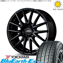楽天市場】ヨコハマタイヤ TY287の通販