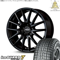 楽天市場】アイスガード 215／60r17（スタッドレスタイヤ・ホイール 