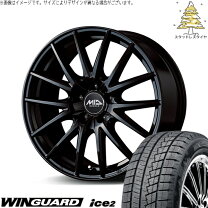 楽天市場】スタッドレスタイヤ 215/55r17 ホイールセットの通販