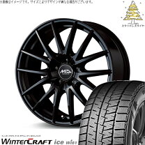 楽天市場】kumho wintercraft ice wi61 215/50r17の通販