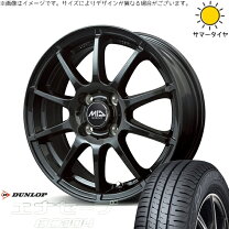楽天市場】エナセーブ ec204 ハスラーの通販