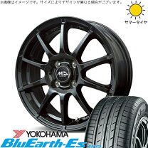 楽天市場】アトレーワゴン 165/65r13の通販