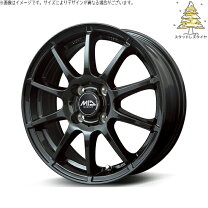 楽天市場】スタッドレスタイヤ ホイールセット 175/65r15の通販