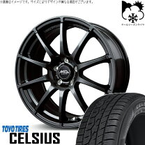 楽天市場】デリカd5（オールシーズンタイヤ・ホイールセット｜タイヤ 