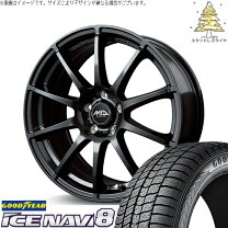 楽天市場】スタッドレスタイヤ 215/65r16 ホイールセット グッドイヤー 