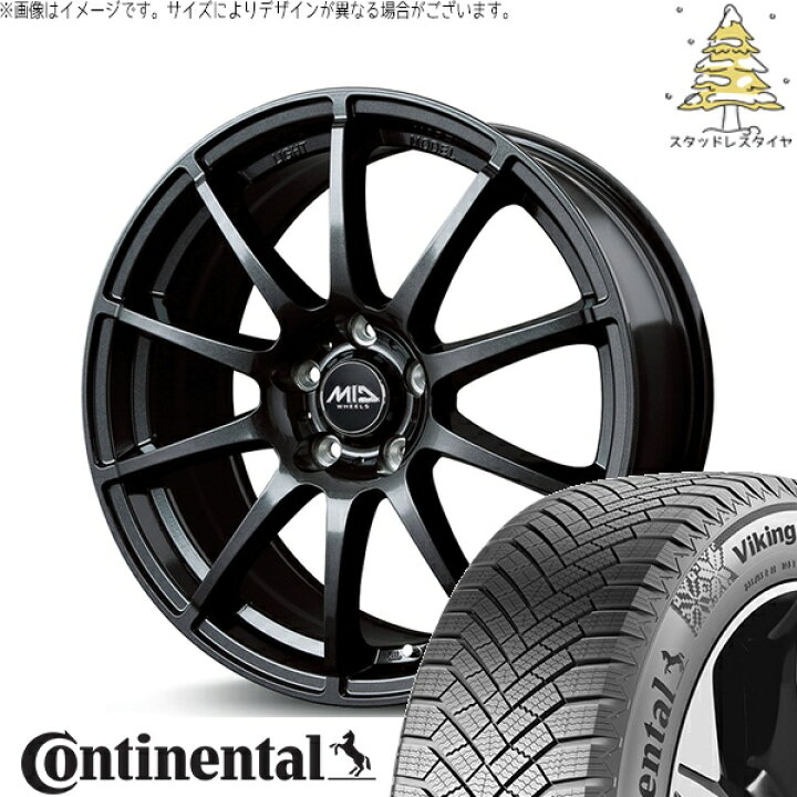 楽天市場】CR-Z スイフトスポーツ 205/45R17 スタッドレスタイヤ 
