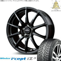 楽天市場】CR－Z（スタッドレスタイヤ・ホイールセット｜タイヤ 