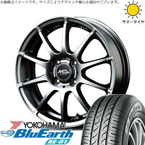 楽天市場】ヨコハマ（リム径（インチ）13）（タイヤ・ホイールセット 