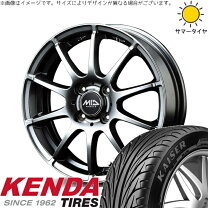 楽天市場】軽自動車 ホイールセット 16インチの通販