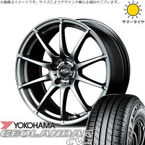 楽天市場】235／55r18 ハリアー（インセット（mm）35）（タイヤ 