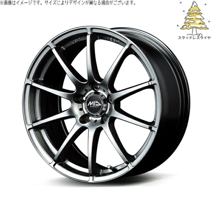 楽天市場】プリウス 30系 50系 215/45R17 スタッドレスタイヤ ホイール 