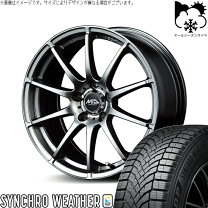 楽天市場】スイフト205/45r17の通販