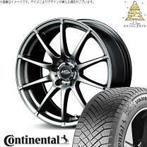 楽天市場】235／55r18 ハリアー（インセット（mm）35）（タイヤ 