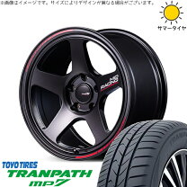 楽天市場】tranpath r30 235/50r18の通販