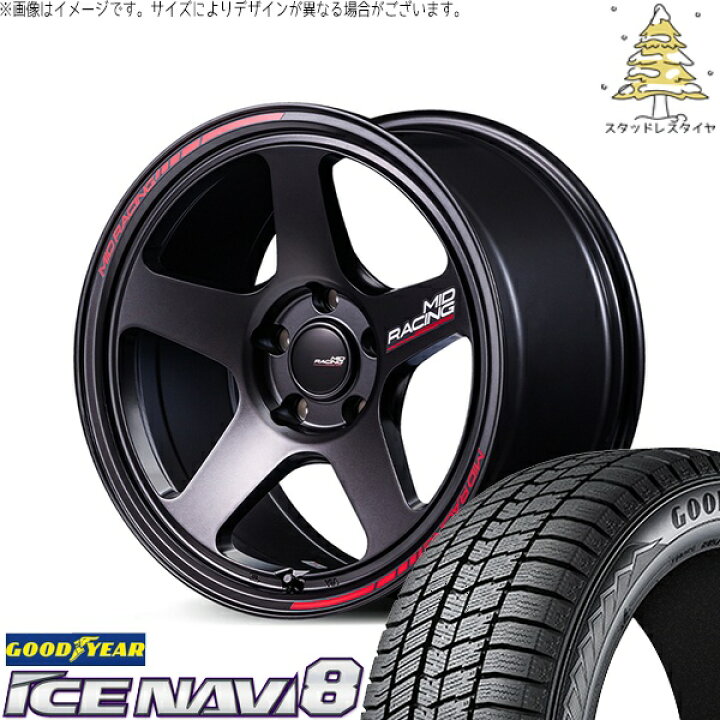 楽天市場】R33 R34 GT-R 245/40R18 スタッドレスタイヤ ホイール 4本 