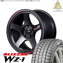 楽天市場】CR－Z（スタッドレスタイヤ・ホイールセット｜タイヤ 