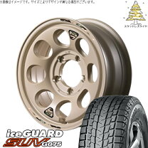 楽天市場】ja22（タイヤ・ホイールセット｜タイヤ・ホイール）：車用品 
