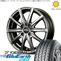 楽天市場】ラパン（タイヤ幅（mm）145）（車用品｜車用品・バイク用品 