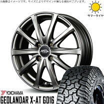 楽天市場】155／65R14（リム幅（インチ）5.5）（タイヤ・ホイール 