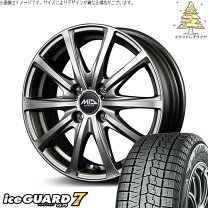 楽天市場】155／80R13（スタッドレスタイヤ・ホイールセット｜タイヤ 