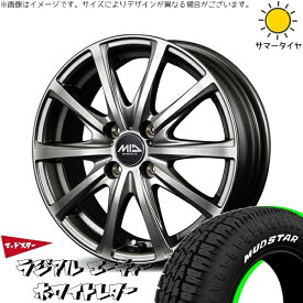 軽自動車 引っ張り 155/65R14 サマータイヤ ホイール 4本セット 新品 | マッドスター (MUDSTAR) ラジアルAT × エムアイディー (MID) MIDホイール V25 メタリックグレー 14インチ 5.5J +45 4穴100