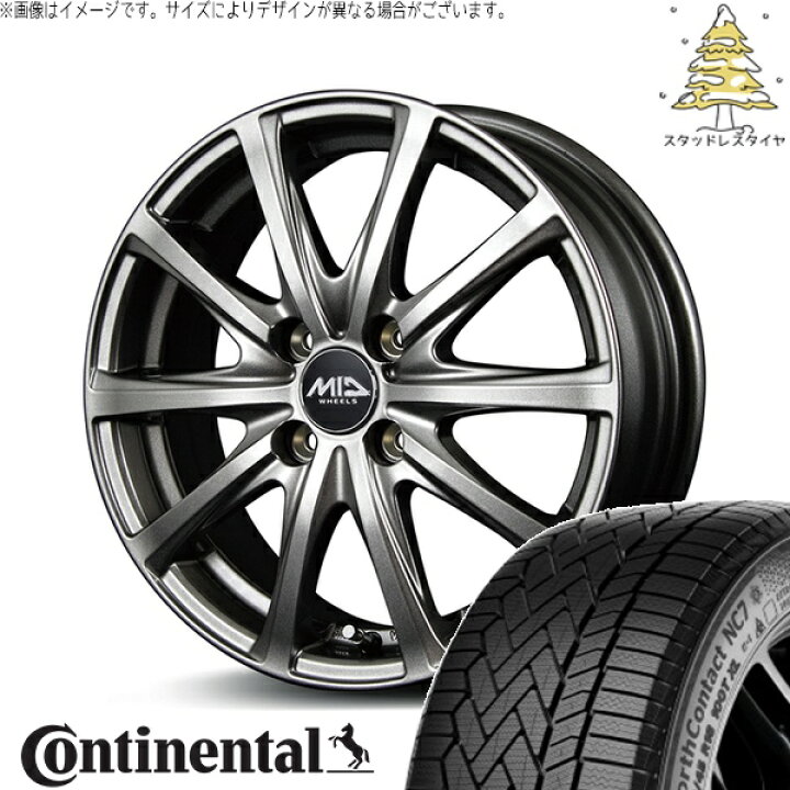 楽天市場】フィットクロスター 185/65R15 スタッドレスタイヤ ホイール 