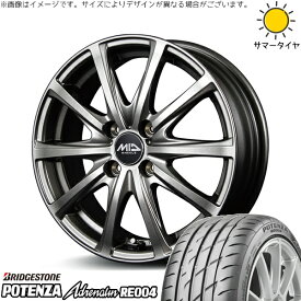 軽自動車 引っ張り 165/45R16 サマータイヤ ホイール 4本セット 新品 | ブリヂストン (BRIDGESTONE) ポテンザ アドレナリン RE004 × エムアイディー (MID) MIDホイール V25 メタリックグレー 16インチ 6J +43 4穴100