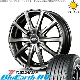 軽自動車 引っ張り 155/65R14 サマータイヤ ホイール 4本セット 新品 | ヨコハマタイヤ (YOKOHAMA) ブルーアース RV03 × エムアイディー (MID) MIDホイール V25 メタリックグレー 14インチ 5.5J +45 4穴100