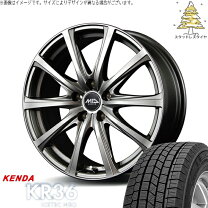 楽天市場】225/65r17 スタッドレス ホイールセット ケンダ 