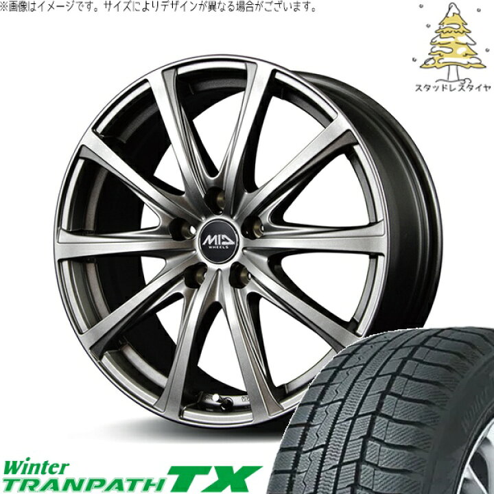 楽天市場】ZR-V ヤリスクロス 215/65R16 スタッドレスタイヤ ホイール 