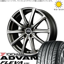 楽天市場】ヨコハマ advan fleva v701 225/45r18の通販