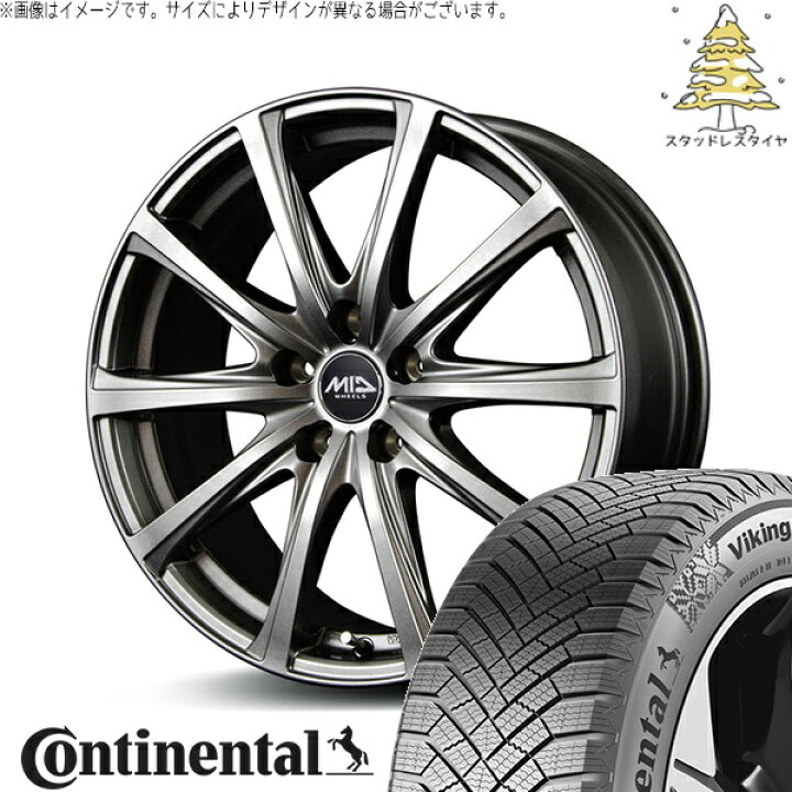 楽天市場】ヴォクシー 205/60R16 スタッドレスタイヤ ホイール 4本 