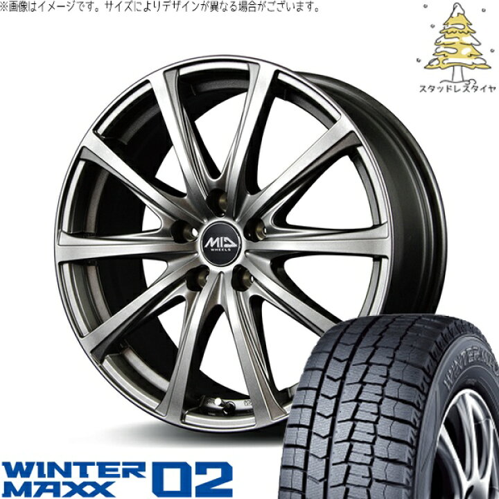 楽天市場】ホンダ CR-Z 195/55R16 スタッドレスタイヤ ホイール 4本 