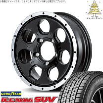 楽天市場】ジムニー スタッドレスタイヤ グッドイヤーの通販