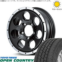 楽天市場】ジムニー ja22（サマータイヤ・ホイールセット｜タイヤ 