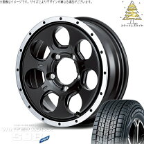 楽天市場】ジムニー ja22（スタッドレスタイヤ・ホイールセット 