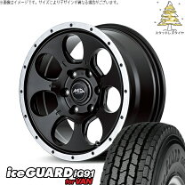 楽天市場】215/70r15 ig91の通販
