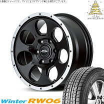 楽天市場】ハンコック 195／80 r15（スタッドレスタイヤ・ホイール 