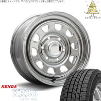 楽天市場】265／70R16（P.C.D（mm）139.7）（スタッドレスタイヤ 